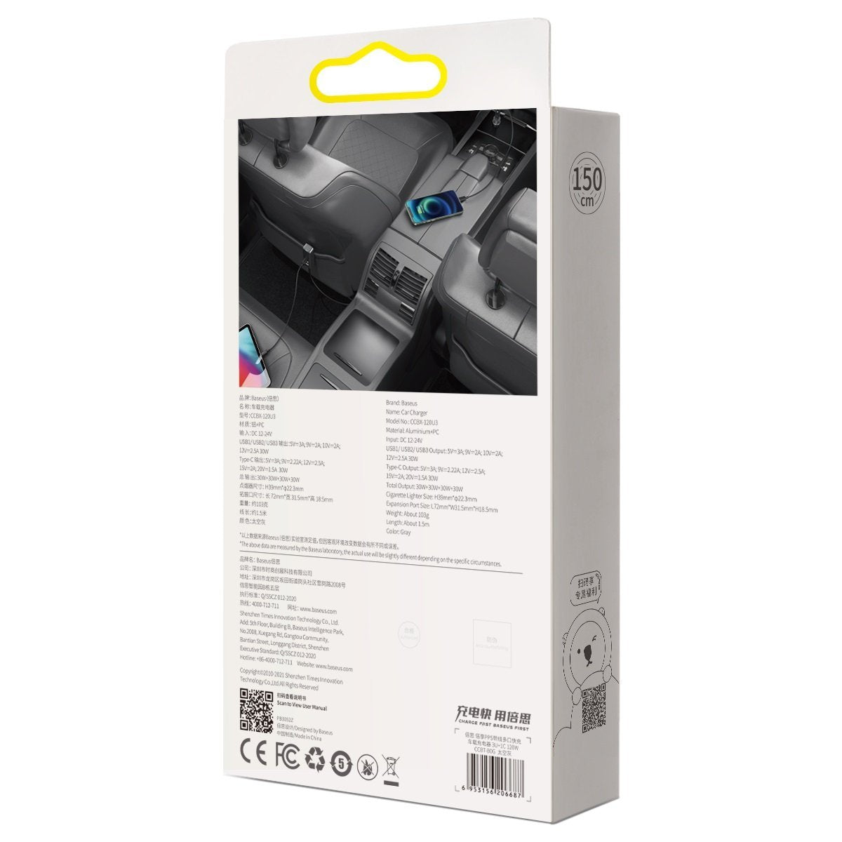 c801377b44939b35dc2c162b5dac62f8