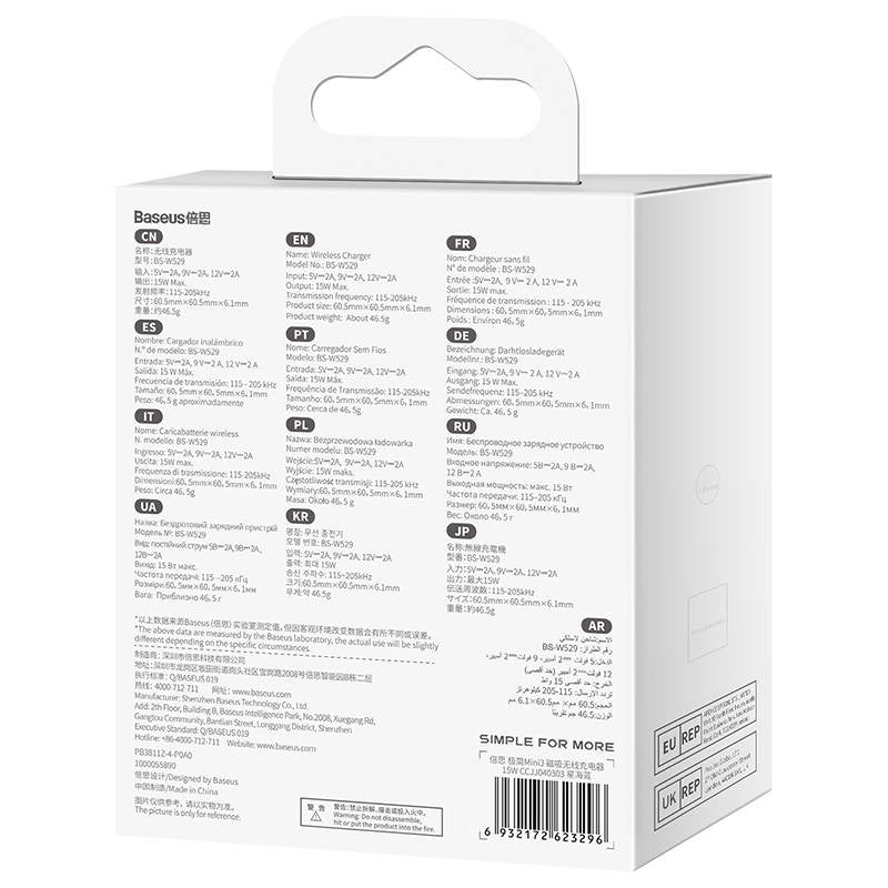 c1731bb2f23e4bb851527a6734ab6c05