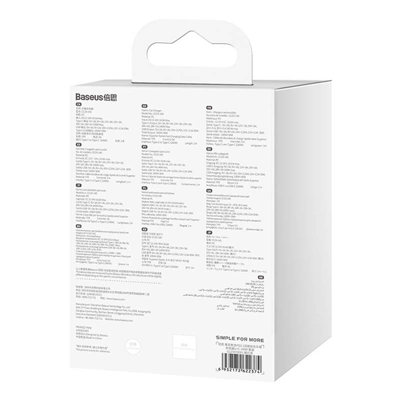 baff12500ecc39cd07e6b0e3d2e6f99e