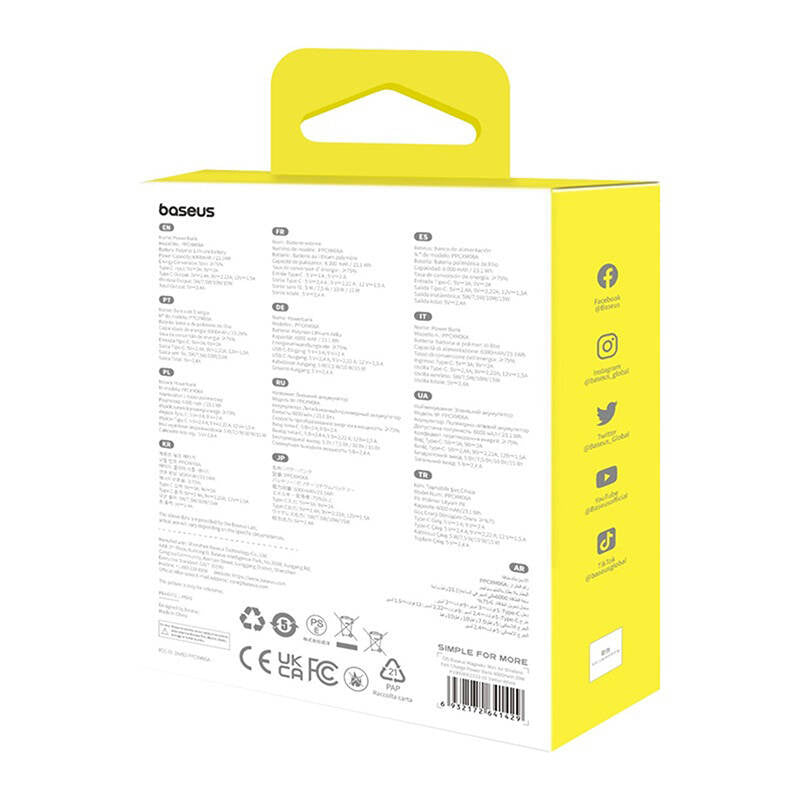 89de236b84285e0973a745e0728474ba